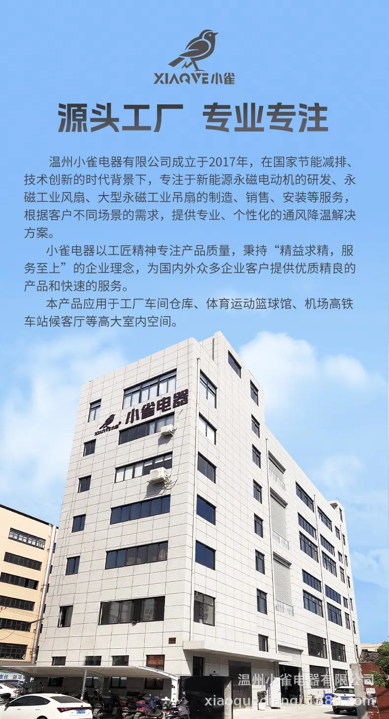 xiaoque1-1_01.jpg