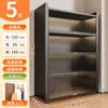 Estantería de Pie para Suelo de Cocina, Estante de Almacenamiento Multicapa, Armario de Almacenamiento, Estante para Ollas, Armario, Aparador Multifuncional Tipo Hueco