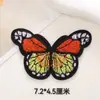 Bordados de Computadora Transfronterizos Lindas Mariposas Multicolor Pegatinas de Tela Hechas a Mano DIY Accesorios para Ropa Bolsas Decoración del Hogar Venta al por Mayor