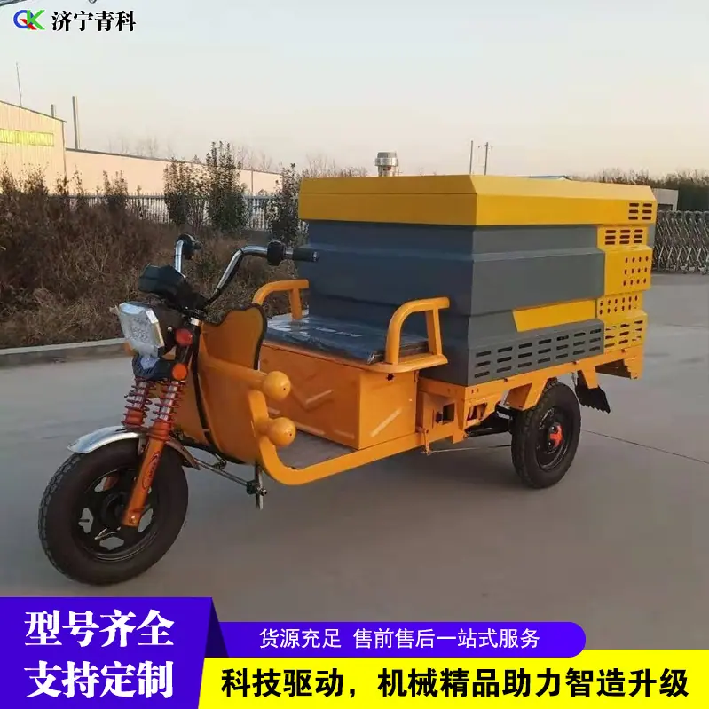 QQ20260227-112551