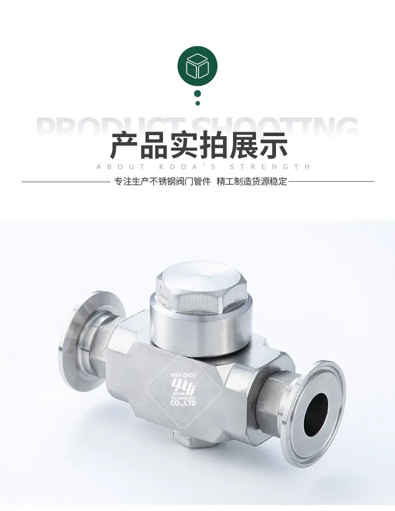 宇益详情1_08.jpg