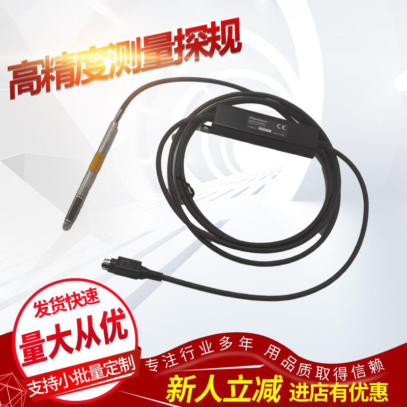 商品主图_4