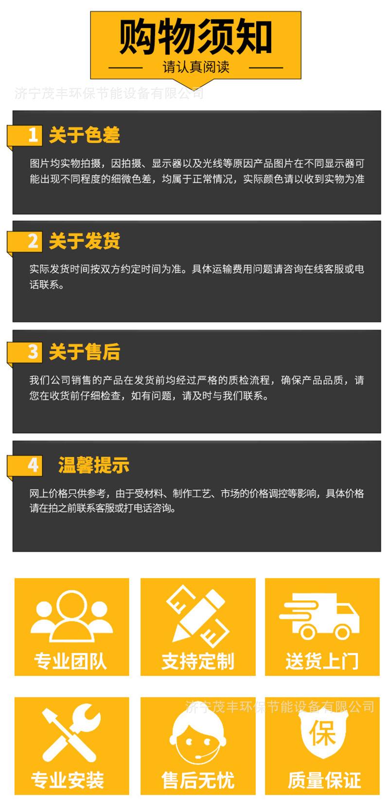 龙门第30套 (6).jpg