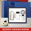 Conjunto de Presentes Empresariais, Caixa de Presentes Corporativos, Presentes Práticos Personalizados para Clientes, Lembrancinhas, Guarda-chuvas, Leques, Garrafas de Água