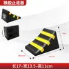 Calço Triangular Antiderrapante para Carro e Caminhão, Batente de Borracha e Plástico para Carro, Calço Triângulo de Estacionamento, Dispositivo Antirré
