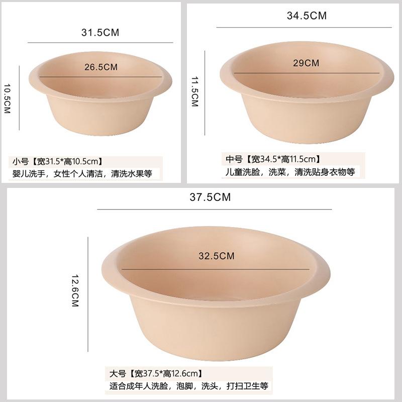 塑料盆_18.jpg
