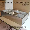 Bandejas de acero inoxidable de 1/9 y 1/6 de porción para tiendas de té de leche, recipientes para mermeladas, estantes para almacenar alimentos de condimentos, estantes de banco de trabajo y recipientes para ingredientes