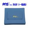 Paño para Mesa de Billar PNS Fantatious Nine-Ball Quick Cloth Paño Alto para Mesa de Billar Alto Suministros y Accesorios de Pool Paño Alto
