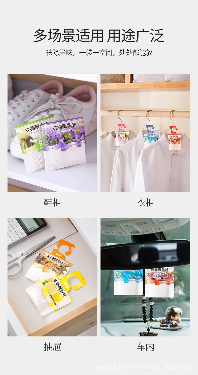 详情图15.jpg