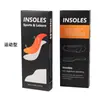 Protectores de Zapatos, Ensanchadores de Zapatos, Impresión y Empaque de Cartón, Diseño Exquisito y Sencillo, Plantillas, Calcetines, Se Pueden Personalizar Varias Cajas de Empaque