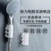 Suporte de Chuveiro com Ventosa de Silicone, Sem Furos, Suporte de Chuveiro Universal Móvel, Pode Ser Pendurado em Qualquer Lugar