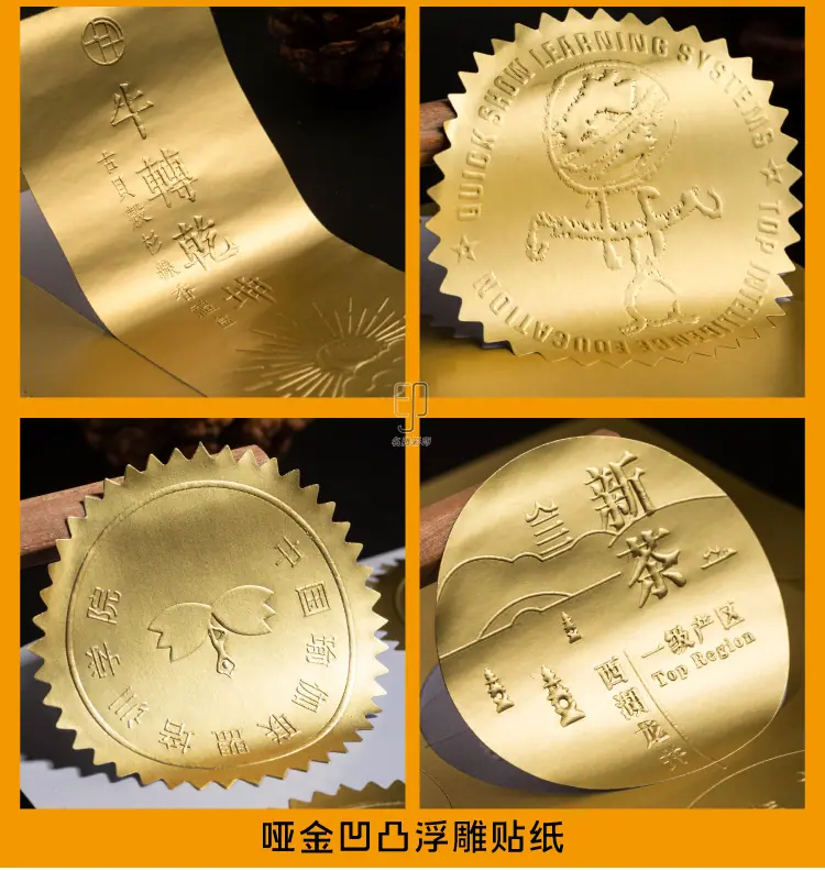 详情图片3.jpg