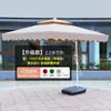 Sombrilla de Sol, Sombrilla de Exterior, Sombrilla de Patio, Sombrilla de Operación Manual, Sombrilla de Sol para Puesto de Playa, Sombrilla de Patio de Operación Manual, Protección UV