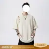 Camiseta de Manga Corta para Hombre con Diseño Desgastado 2026 Nuevo Estilo de Verano Holgada Moderna Retro Casual Versátil Transpirable