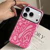 Película para iPhone 17 Pro con textura de onda irregular más vendida de Amazon, dos en uno, funda para teléfono móvil Apple 16 Pro Max