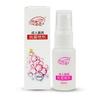 Produtos para Adultos Zp Produtos para Adultos Ovo Vibratório Lenços Umedecidos Lubrificante Adulto Meias Sexuais Transfronteiriças