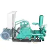 Bw250 Bomba de Lama com Pistão de Três Cilindros Reciprocante Horizontal de Frequência Variável Máquina de Injeção de Pistão Diesel Máquina de Injeção de Cimento em Estoque