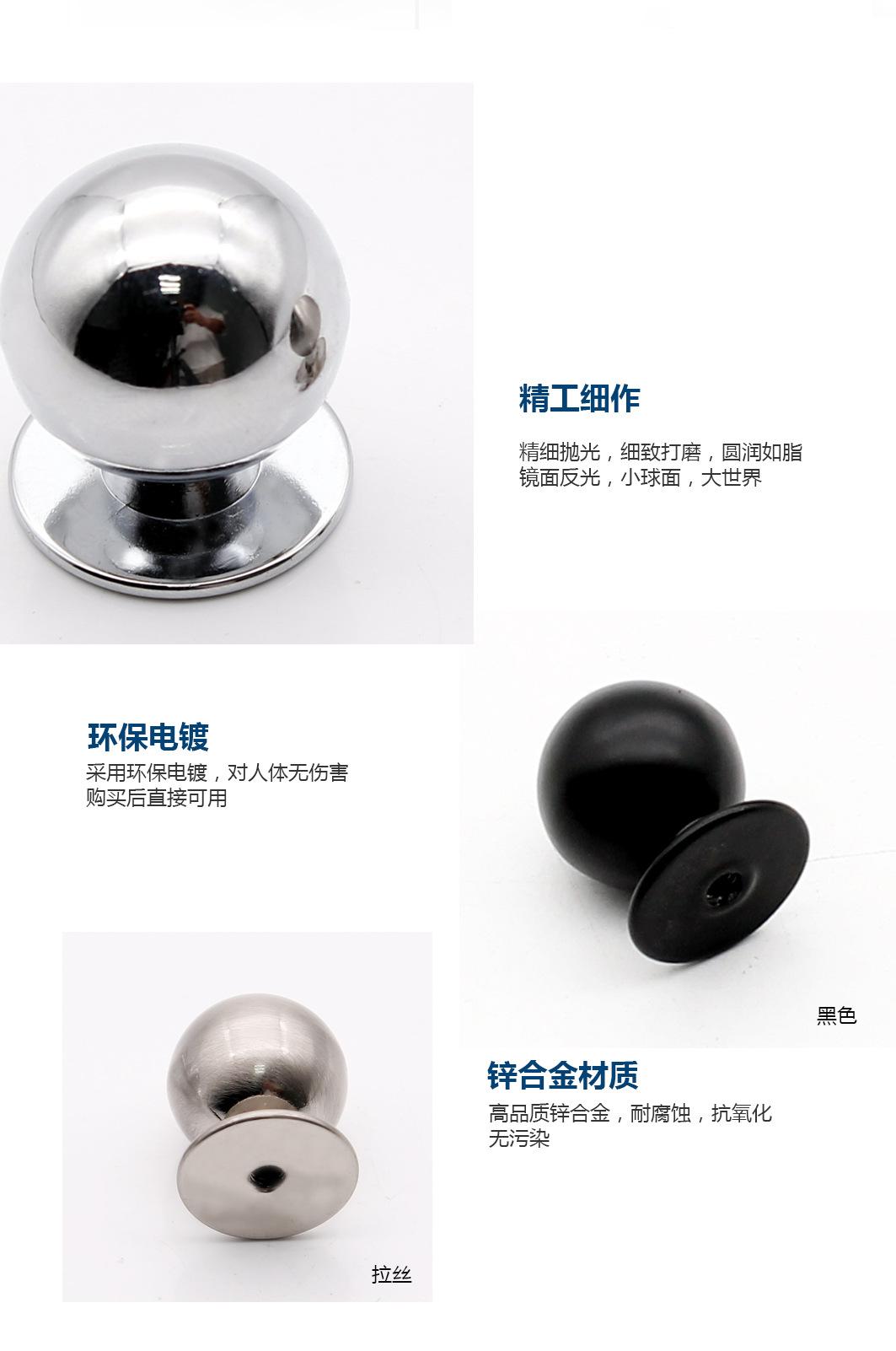 详情页5187_07.png