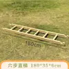 Jardín de Infancia Caja de Juegos Anji Barra de Equilibrio Infantil Marco de Trepa con Rodillos Escalera de Madera Carbonizada Equipo de Entrenamiento Sensorial para Exteriores