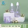 Botellas Dosificadoras Cosméticas, Juego de Botellas de Vidrio para Loción en Spray 120ml100ml40ml50g30g Botellas Cosméticas