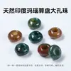 Cuentas de Agujero Grande, Cuentas Sueltas, Cuentas de Ágata Roja Natural, Cuentas de Ábaco para Pulsera DIY, Accesorios de Cuentas Espaciadoras de Agujero Grande de 14*8 mm