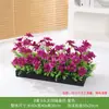 Interior y; Partición Floral Artificial de Plástico y Seda para Exteriores Fe
