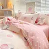 Conjunto de cuatro piezas de cachemira para planta, estilo nórdico, juego de tres piezas de sábana cepillada agradable al tacto, juego de ropa de cama, funda de edredón para dormitorio de estudiante