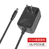 Adaptador de Energia 5V3A, Padrão US UL/FCC, Padrão Europeu CE, Certificação Britânica UKCA, Carregador de Alta Qualidade 5V3A