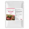 Fertilizante especial para cactus de Navidad, fórmula alta en fósforo, promueve el alargamiento del tallo floral, muchos capullos, flores grandes, ordenadas, período de floración extremadamente largo, bueno