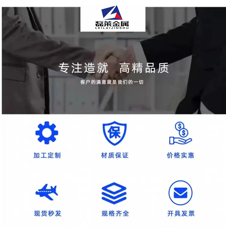 微信图片_20230204124555