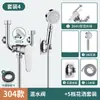 Accesorios Especializados para Válvulas Mezcladoras para Calentadores de Agua Eléctricos, Juego Completo de Válvulas Selectores de Grifo de Agua Caliente y Fría en Forma de U, Válvula Mezcladora Universal