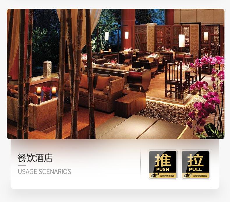 详情13.jpg