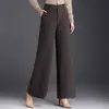 Novas calças largas estilosas e versáteis para mulheres, moda outono 2026, cintura alta, afuniladas, corte reto, cobrem o quadril, calças casuais fluidas, da moda