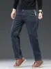 [Xintang] Jeans de Pierna Ancha Sueltos de Cintura Alta para Hombre de Otoño, Pantalones Gruesos Elásticos Rectos de Negocios, Venta al por Mayor