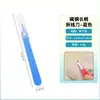 Abridor de Pontos Grande e Pequeno com Cabo de Plástico, Removedor de Linha, Pegador de Linha de Ponto Cruz, Cortador de Linha de Costura, Ferramenta Manual para Remover Costura