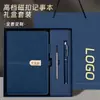 Caderno A5 com logo personalizado, adequado para escritório da empresa e reuniões de negócios, alto valor estético, com fecho e páginas espessadas