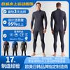 Fato de Mergulho Novo, Quente e Espesso, Feito Sob Medida de Fábrica, Fato de Peça Única com Proteção Solar, Roupa de Banho de Manga Longa para Desportos Aquáticos, Fato de Surf