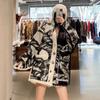 Cárdigan de Punto de Moda Otoño e Invierno 2024 Nuevo Combinación de Colores Blanco y Negro Decoración de Punto de Festón Solapa Sencilla Chaqueta Holgada Estilo Retro Gruesa