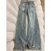 Jeans rectos holgados rasgados con diseño para mujer, nuevo estilo de otoño, lavados, vintage, de cintura alta, corte ajustado, de pierna ancha, hasta el suelo