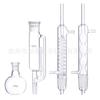Extractor de grasa esférico Soxhlet de 150 ml, 250 ml y 500 ml. Extractor de grasa Snake.