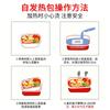 Bolsa de Calentamiento Especial para Alimentos de Calentamiento Rápido sin Fuego, Bolsa de Calentamiento Portátil para Almuerzo de Oficina, Bolsa de Calentamiento de Emergencia para Viajes al Aire Libre