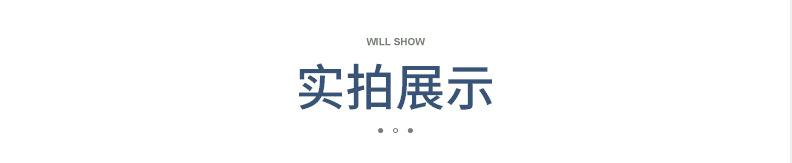 企业微信截图_16106878565673