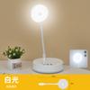 Luz nocturna USB protección ocular ahorro de energía LED lámpara de mesa de estudio lámpara de tesoro de carga portátil conveniente lámpara de regalo directo de fábrica