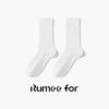 Calcetines blancos modales para mujer, calcetines de pelo sin hueso, calcetines de tubo de seda morera, calcetines transpirables negros finos de primavera y verano, venta al por mayor