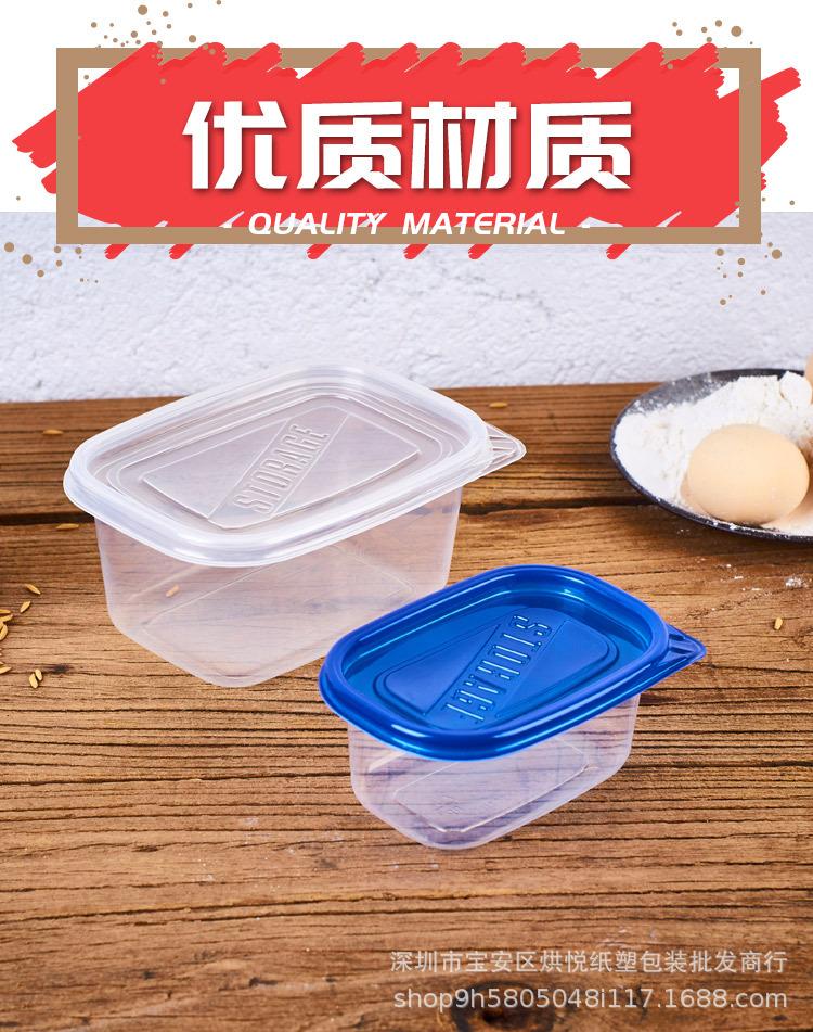 详情1_04.jpg