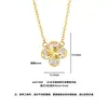 Popular no Xiaohongshu: Conjunto luxuoso de colar, brincos e pulseira em formato de trevo cravejados de diamantes e banhados a ouro para mulheres, com um toque de alto padrão