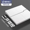 Eléctrico Internacional Crema Viento 86 Panel Mate Hogareño Oculto Ultra-delgado Pared Un Interruptor Enchufe Cinco Agujeros Mayoreo
