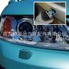 Boquilla de limpieza de faros para Opel Fox Saab OE:9186049 9186050