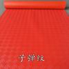 Tapete Antideslizante de PVC Tapete para Piso de PVC Alfombra de Plástico Alfombra para Pasillo Completo Manta de Goma Baño Cocina Tapete Impermeable para Puerta