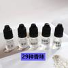 Yeso aromaterapia aceite esencial 5ml piedra de expansión aromaterapia suplemento perfume para coche suplemento menta fresca regalo fuego